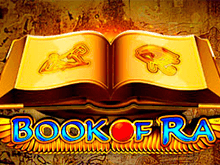 Игровой автомат Book of Ra